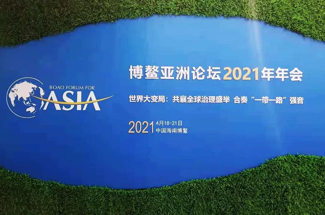 918博天堂(中国集团)官方网站