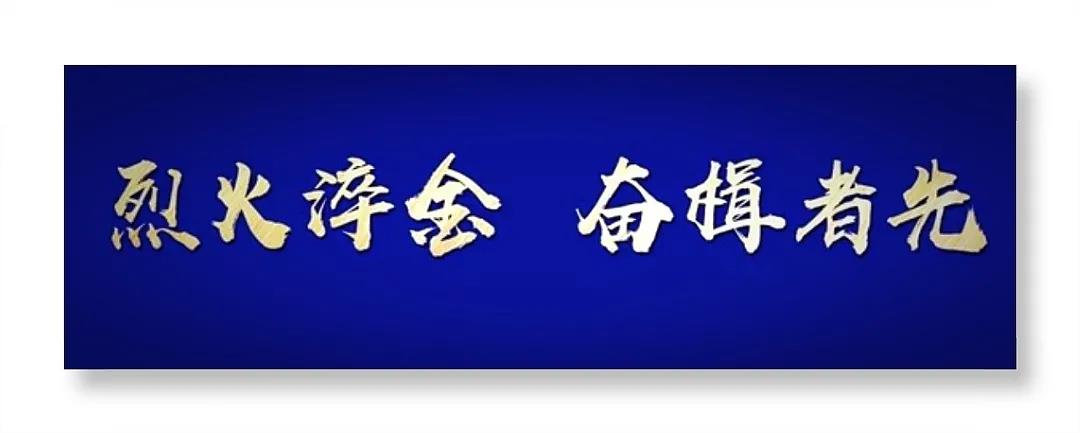 918博天堂(中国集团)官方网站