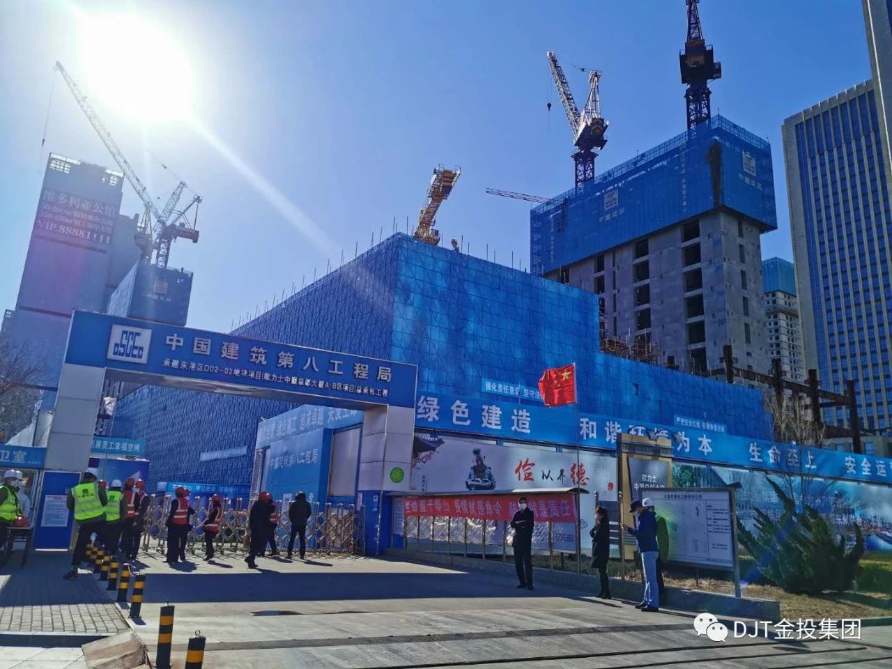 918博天堂(中国集团)官方网站