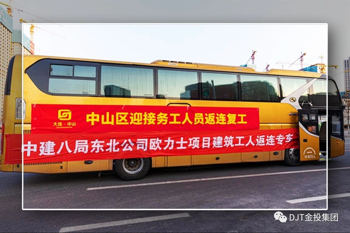 918博天堂(中国集团)官方网站