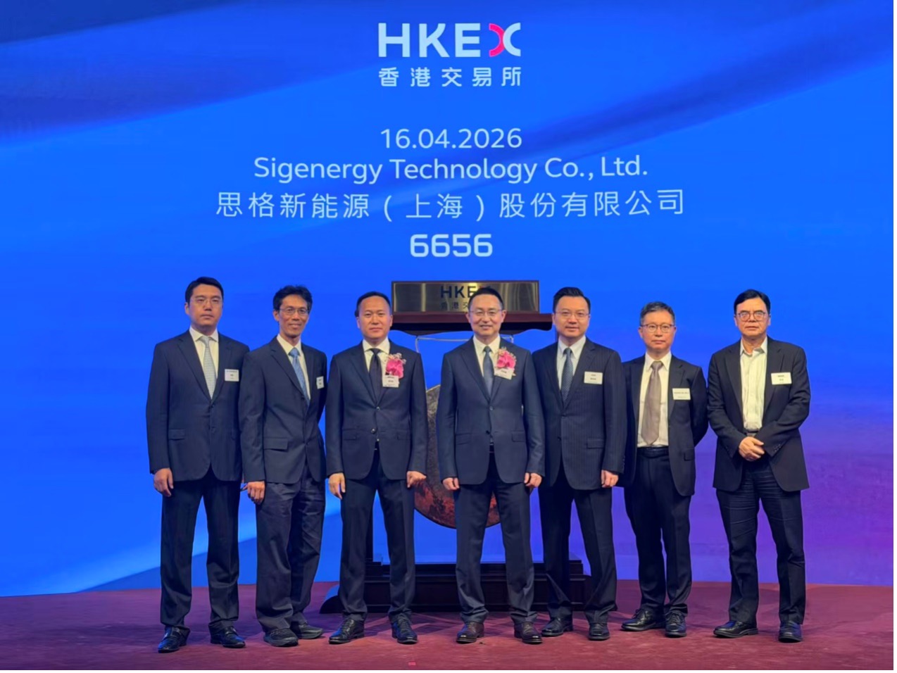 918博天堂(中国集团)官方网站