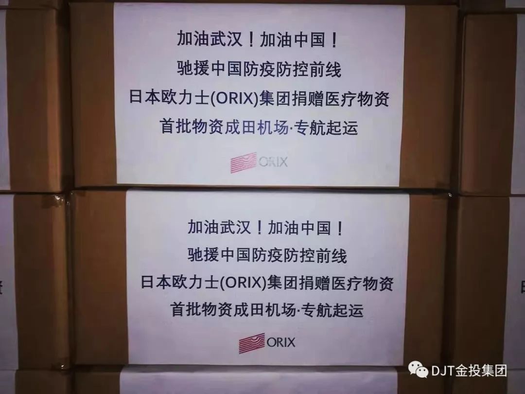 918博天堂(中国集团)官方网站